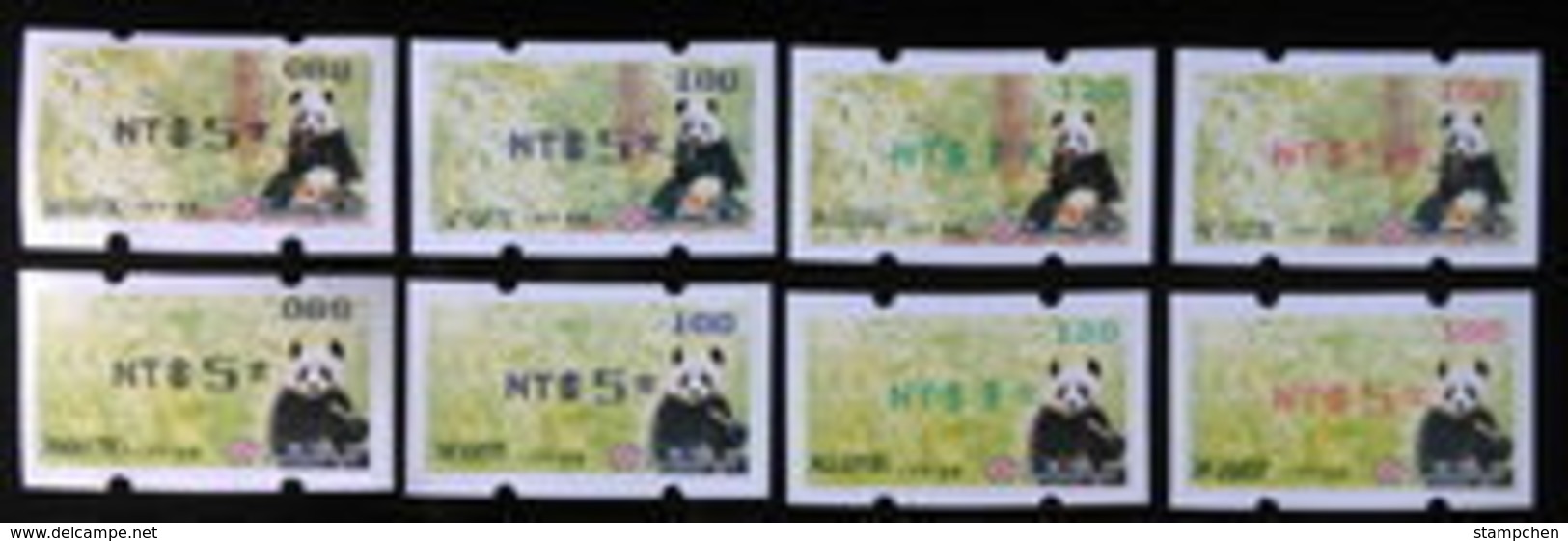 Complete 4 Colors 2010 Giant Panda Bear ATM Frama Stamps-- Lower Face Value - Bamboo Bears WWF Unusual - Unused Stamps