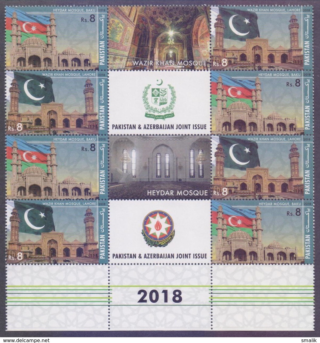 PAKISTAN 2018 - Joint Issue With Azerbaijan, Mosque, Islam, Flags, MNH Gutter Set Block - Pakistan