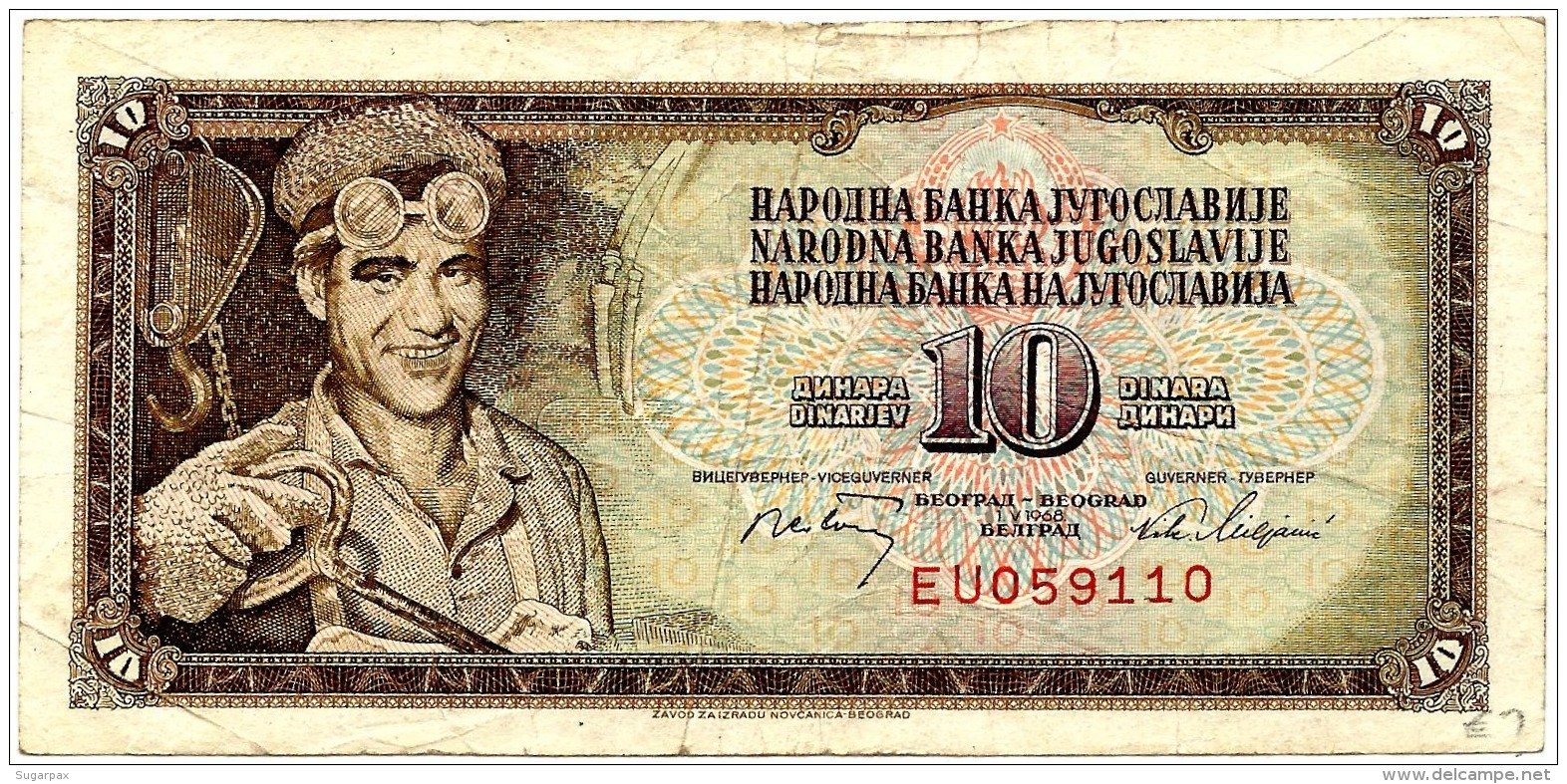 YUGOSLAVIA - 10 Dinara - 01/05/1968 - P 82.b - Sign. 7  - Used - Serie EU - 6 Digit Serial # Without Security Thread - Joegoslavië