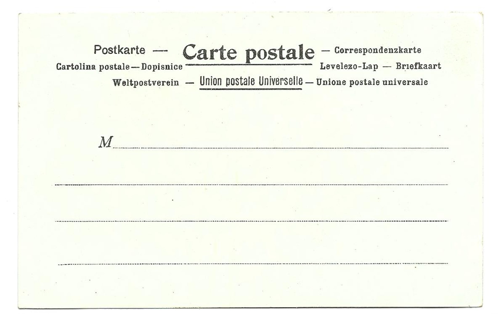 POST POSTE ABYSSINIE ETHIOPIE - PUB Chicorée CASIEZ - Cambrai - Etiopía