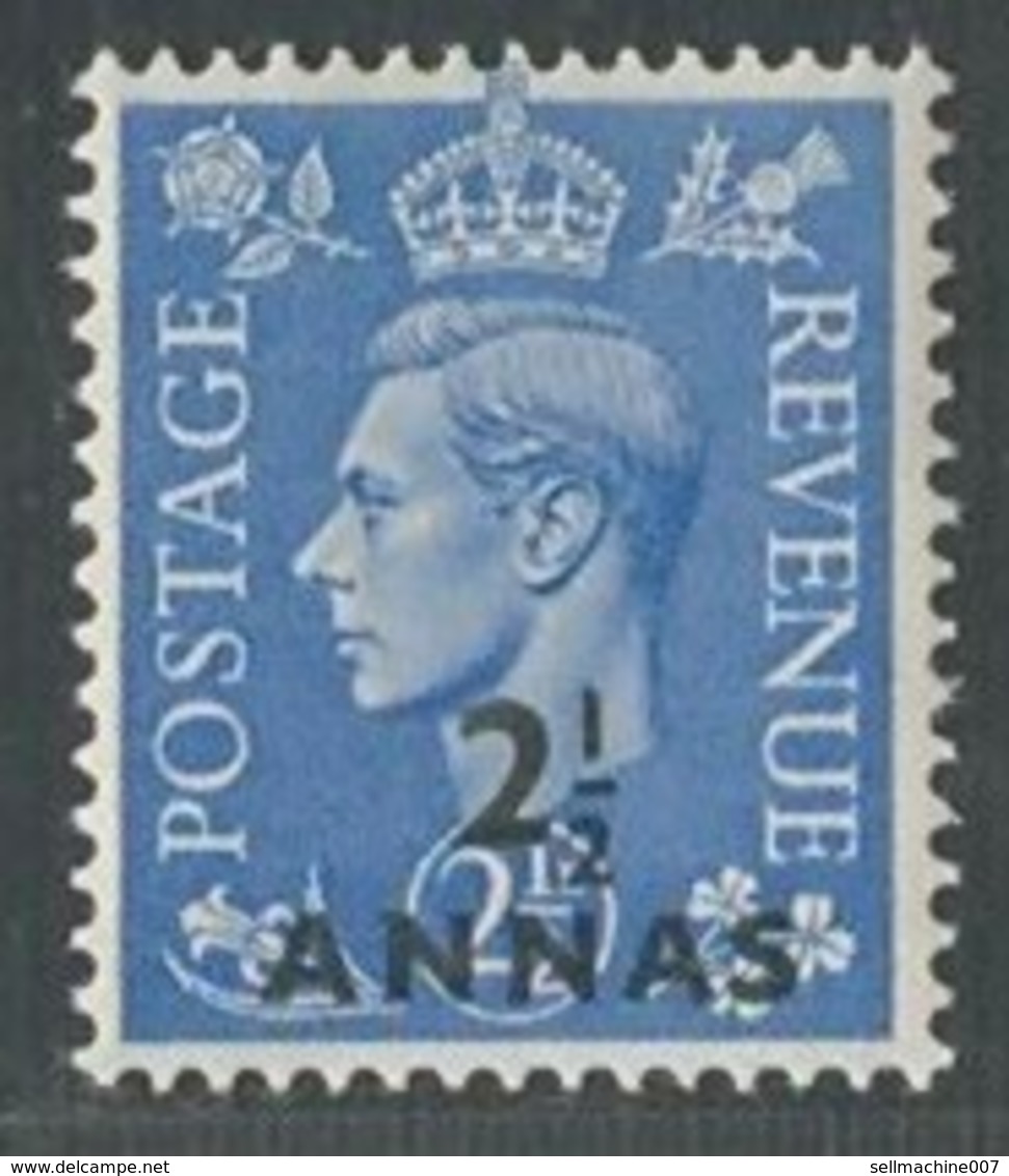 British Agencies Eastern Arabia / Oman / Muscat 1948 MNH 2.5 ANNAS Anna SG 20 DEFINITIVE STAMP KING GEORGE VI ** - Oman