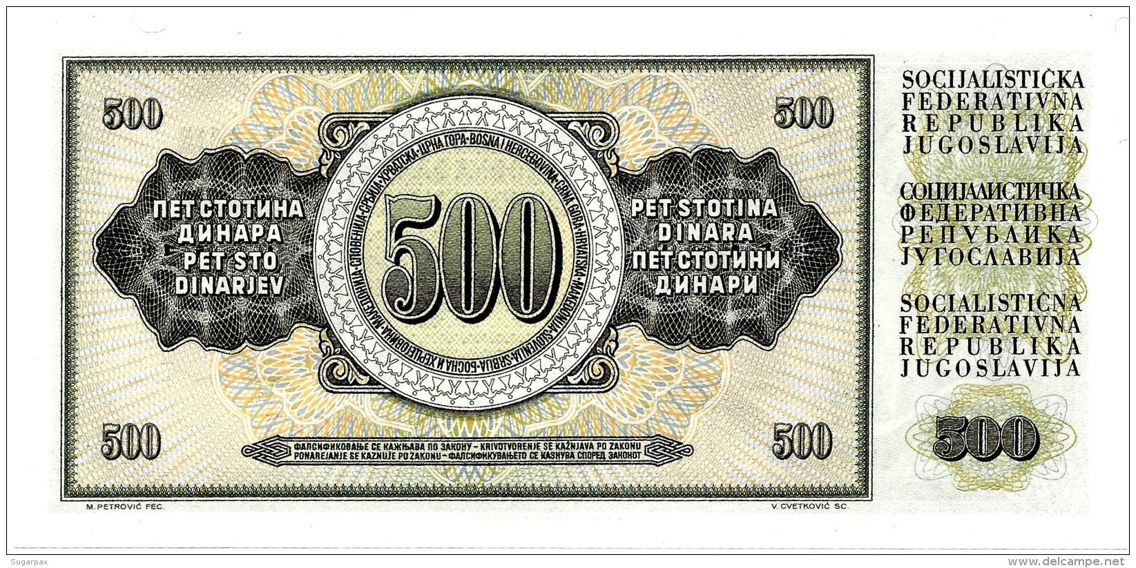 YUGOSLAVIA - 500 Dinara - 01/08/1970 - P 84.a - Sign. 8  - Unc. - Serie DS - 6 Digit Serial # Without Security Thread - Jugoslawien