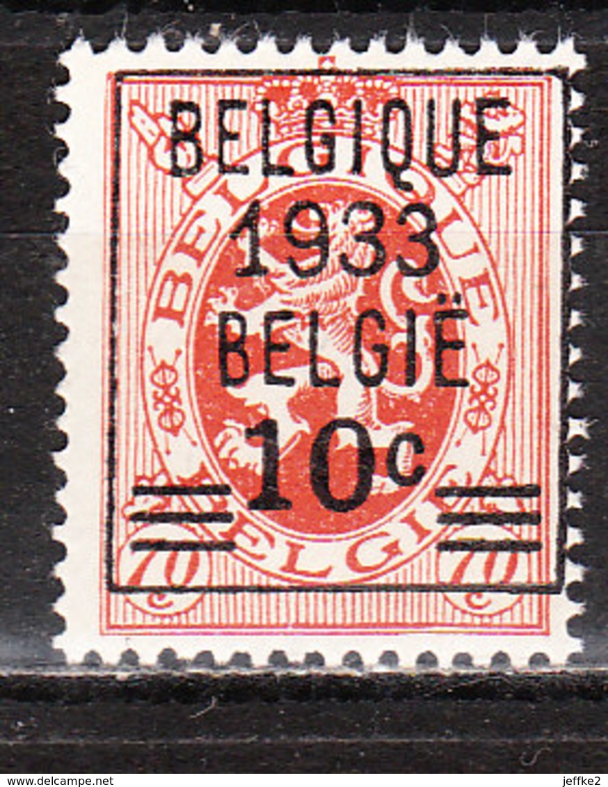 375**  Lion Héraldique Avec Préoblitération - Bonne Valeur - MNH** - COB 80 - LOOK!!!! - Ongebruikt