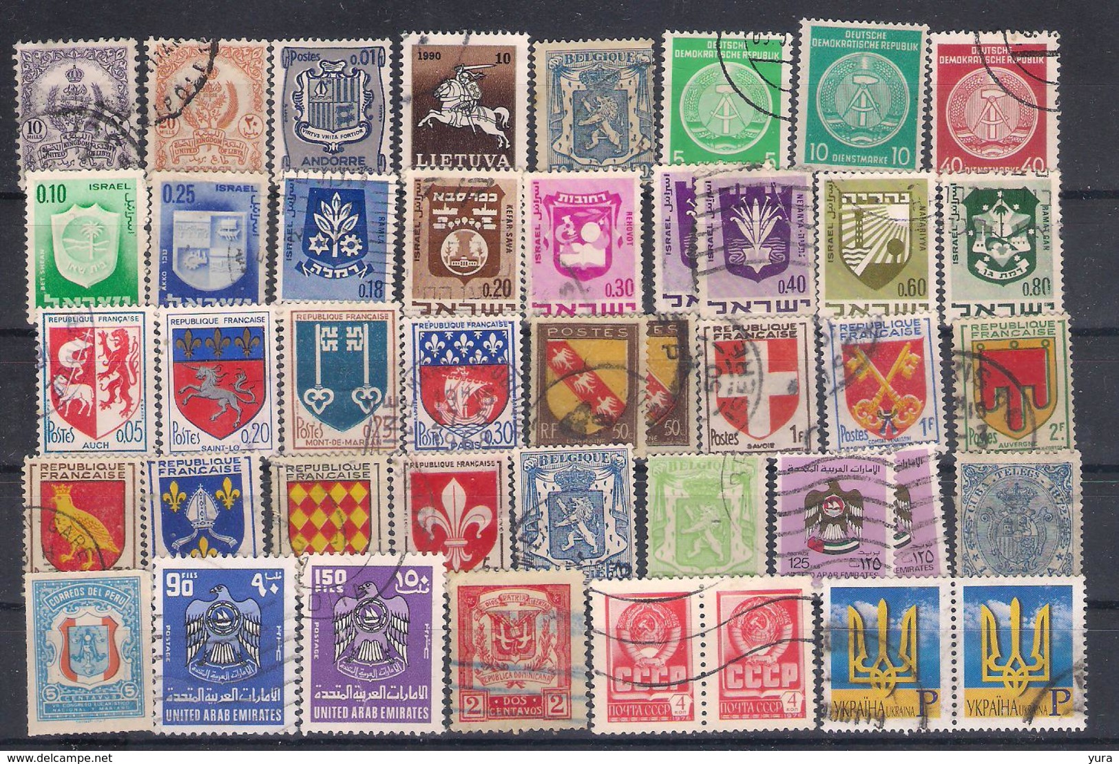 Lot 130 Coat Of Arms 2 Scans 80 Different MNH. Used - Briefmarken