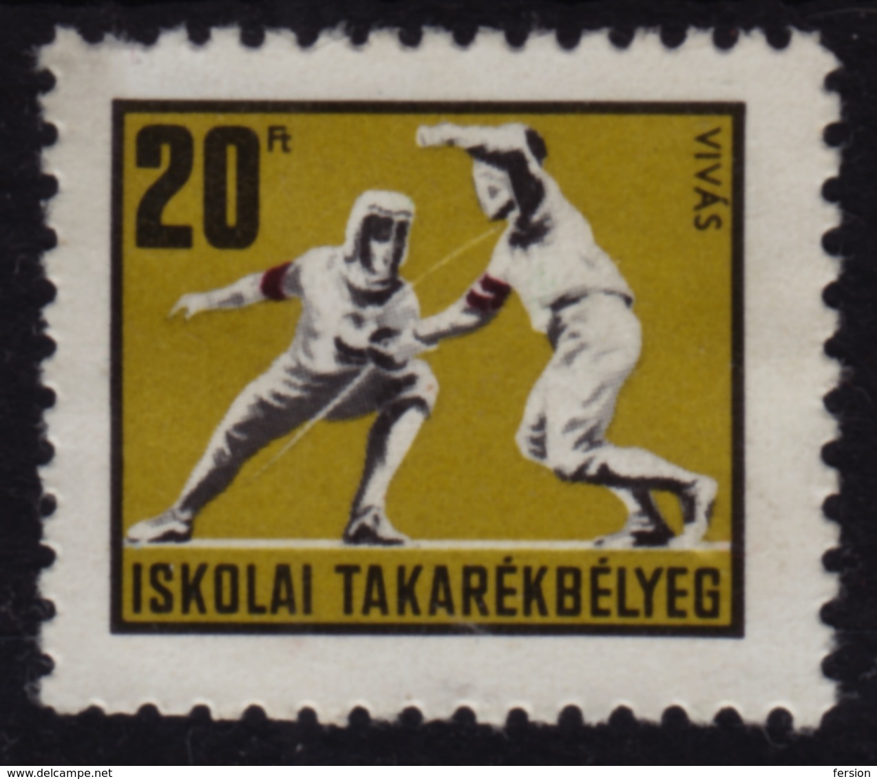 FENCING - School Bank / Children Savings Stamps / Revenue Stamp - 1970's HUNGARY - Used - Fencing