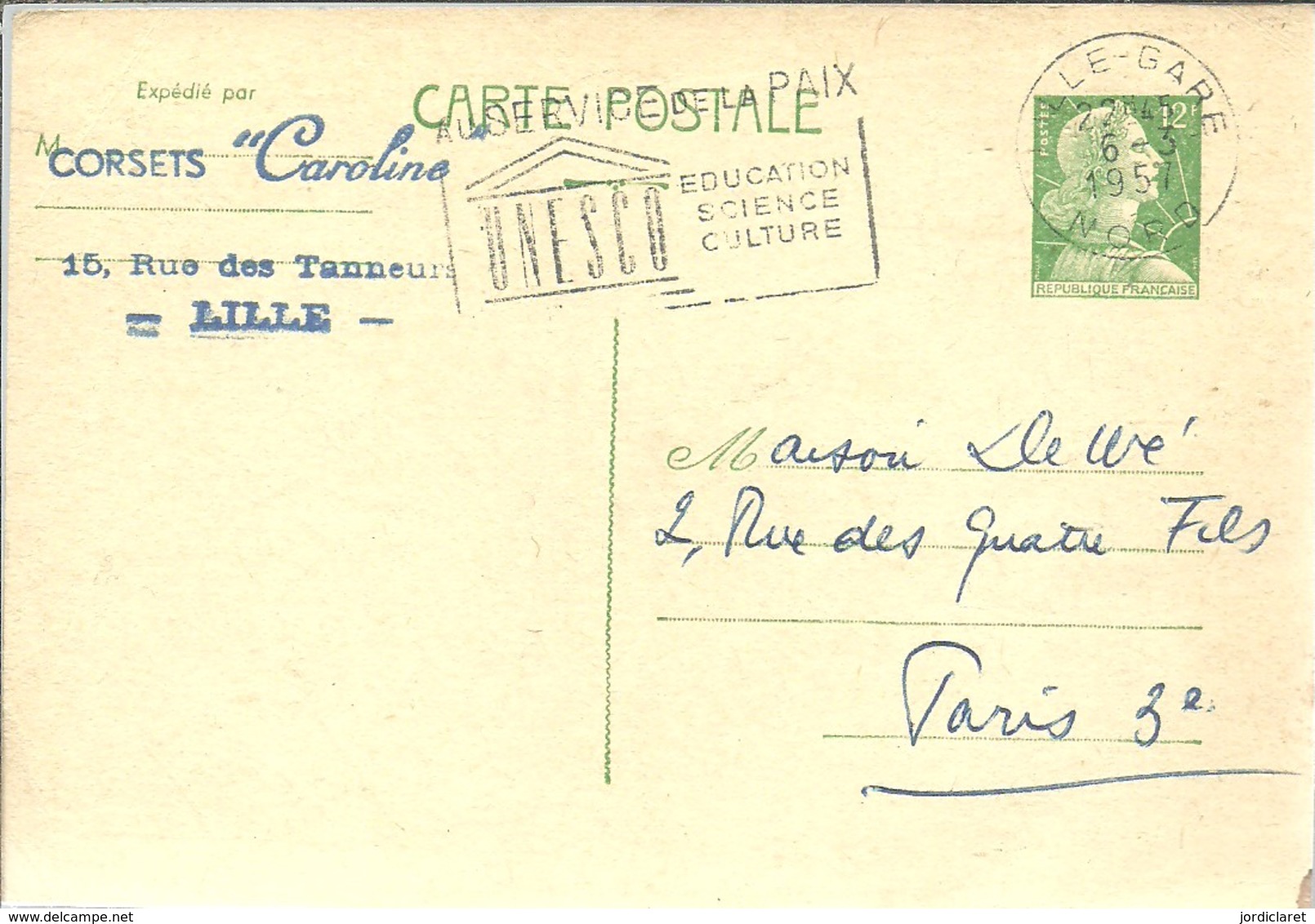 STATIONERY  1957 FRANCIA - UNESCO