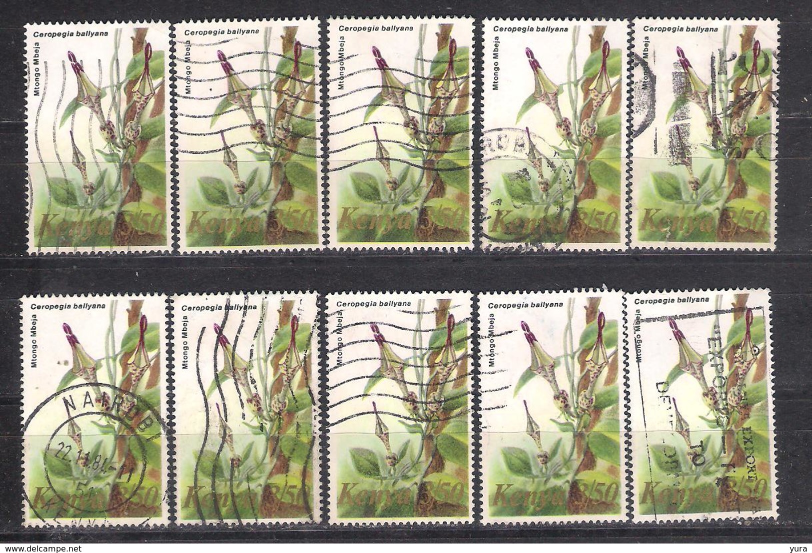 Lot 131 Kenia 1983 Sc Nr 287x10 - Kenya (1963-...)