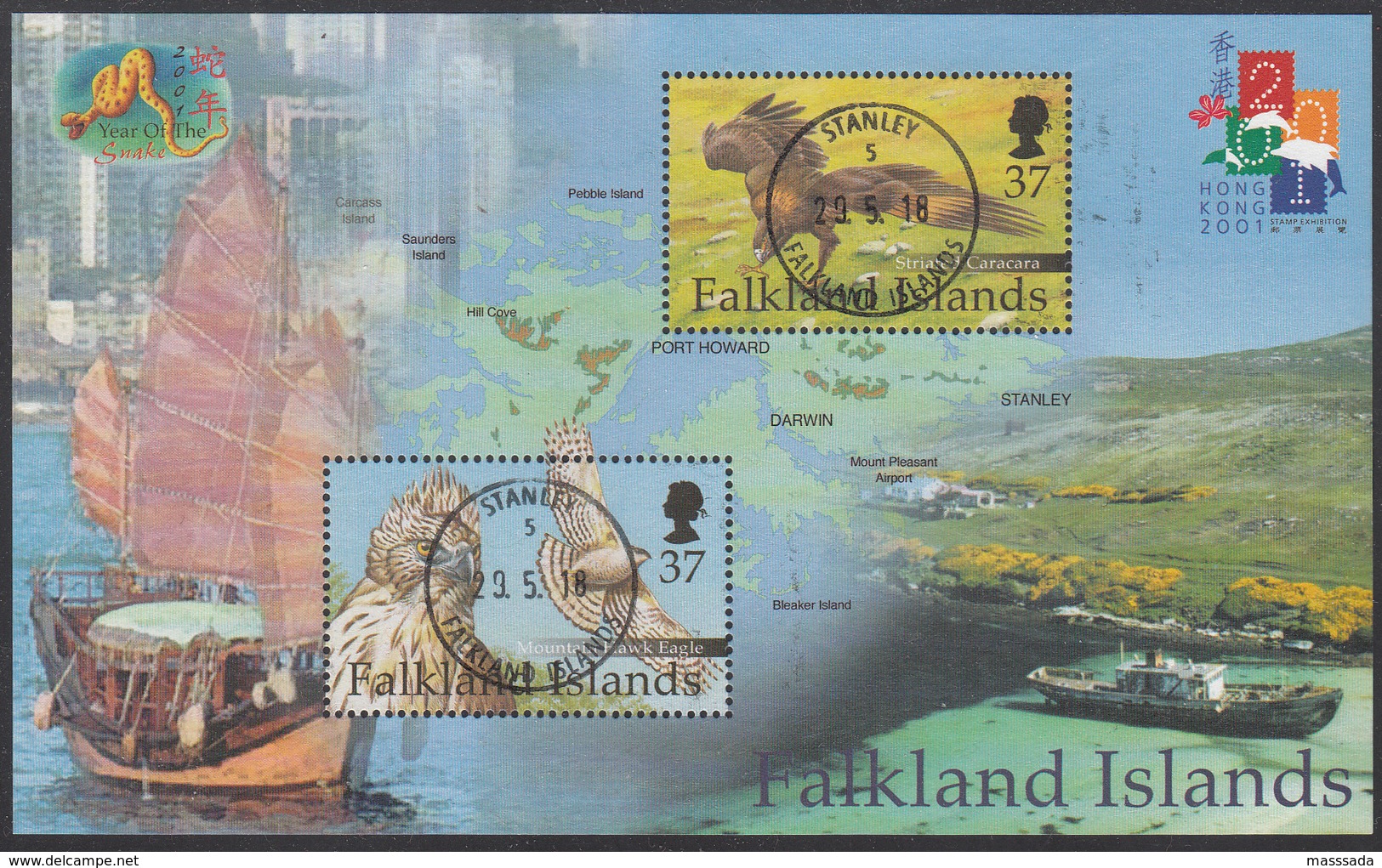 FALKLAND ISLANDS  Michel  BLOCK 26  Very Fine Used - Falkland