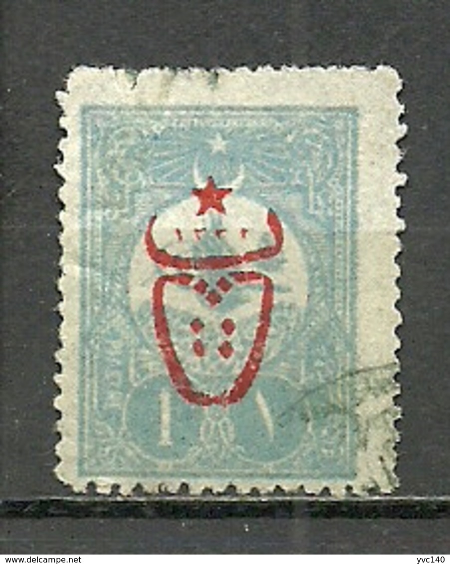 Turkey; 1917 Overprinted War Issue Stamp ERROR (Overprint On The Wrong Stamp) RRR - Oblitérés