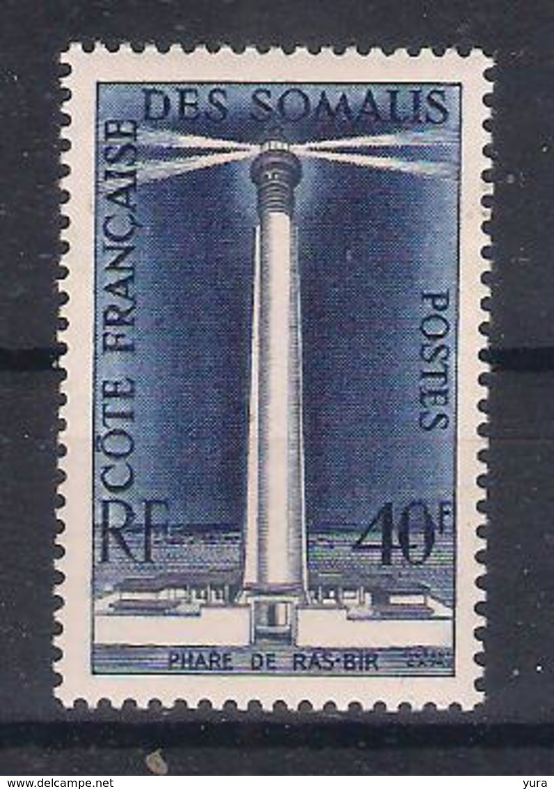 French  Somali Coast Y/T Nr 286 MNH (a6p3) - Neufs