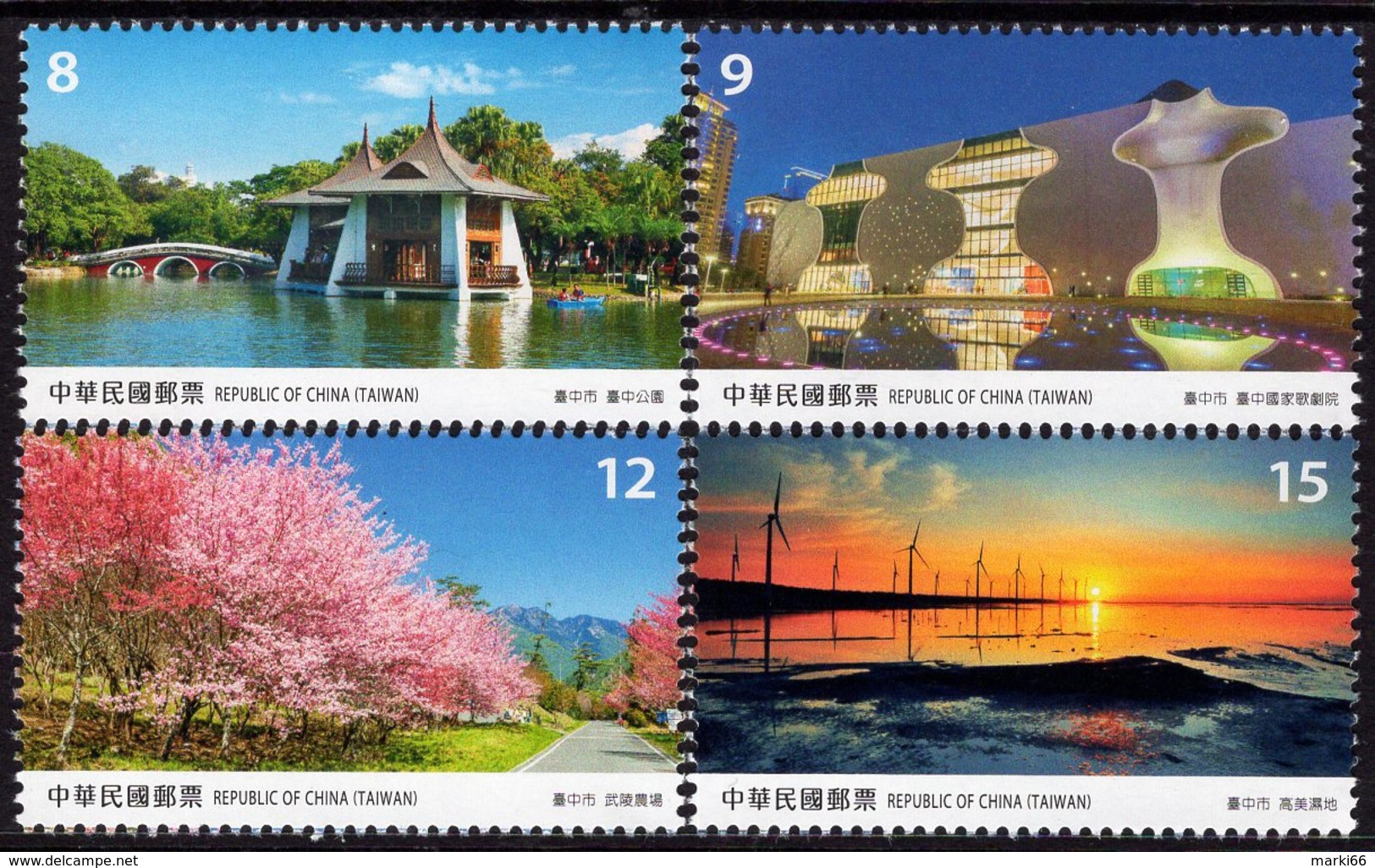 Taiwan - 2018 - Taiwan Scenery - Taichung City - Mint Stamp Set - Ongebruikt