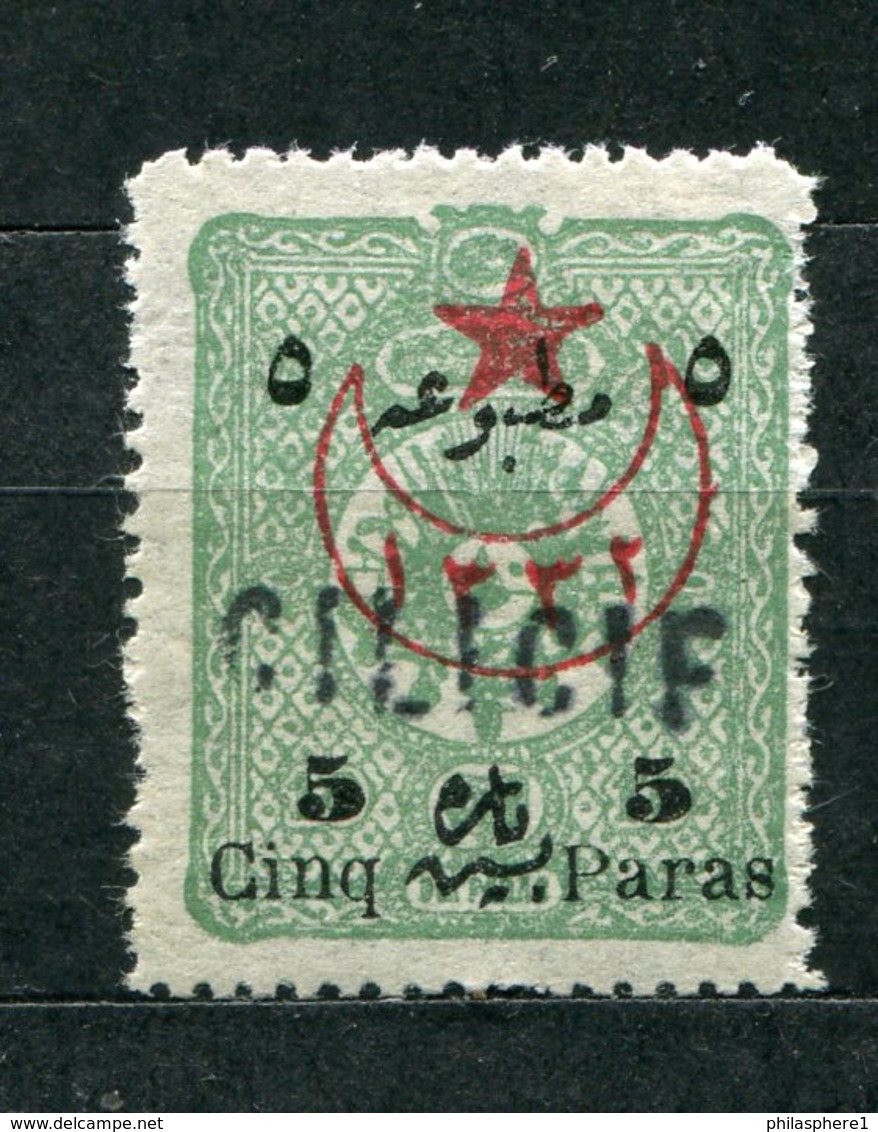 Türkei Cilicien Nr.30         *  Unused        (875) - 1920-21 Anatolia