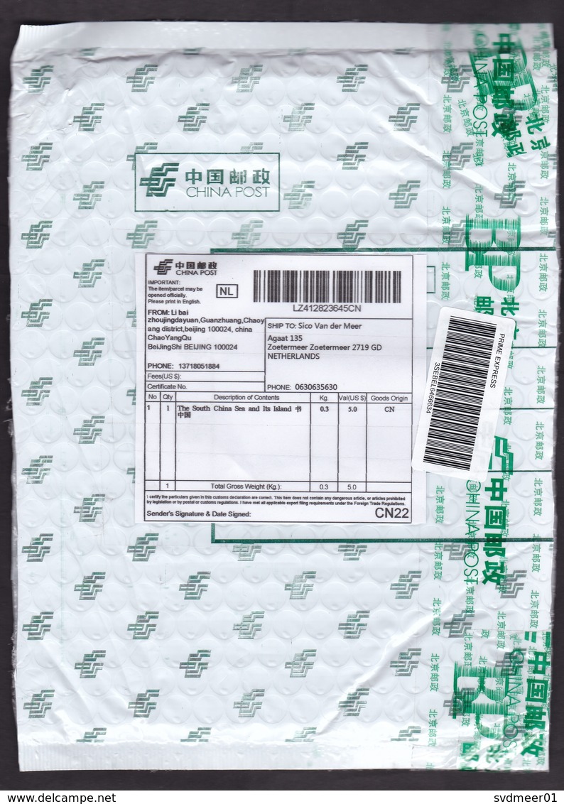 China: Plastic Express Cover To Netherlands, 2018, Self-printed EPacket & CN22 Customs Label, Expres (opened At 2 Sides) - Brieven En Documenten