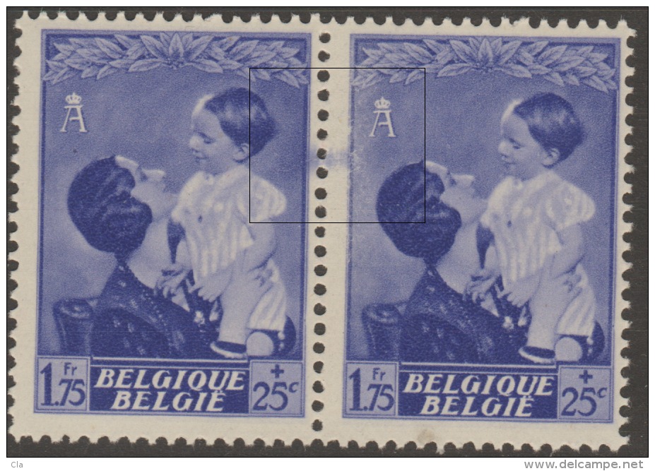 453** (P1T34-35) Grosse Malfaçon Entre Les Timbres           .. - Sonstige & Ohne Zuordnung