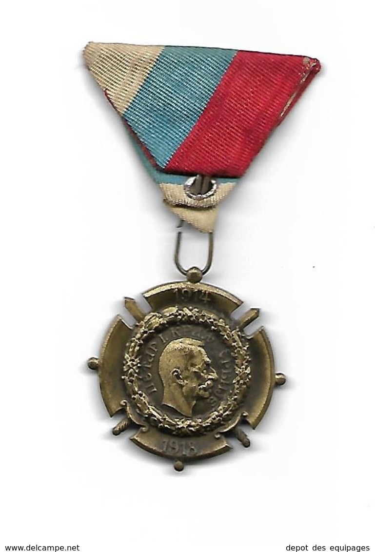 MEDAILLE SERBIE 1914- 1918 - Other & Unclassified