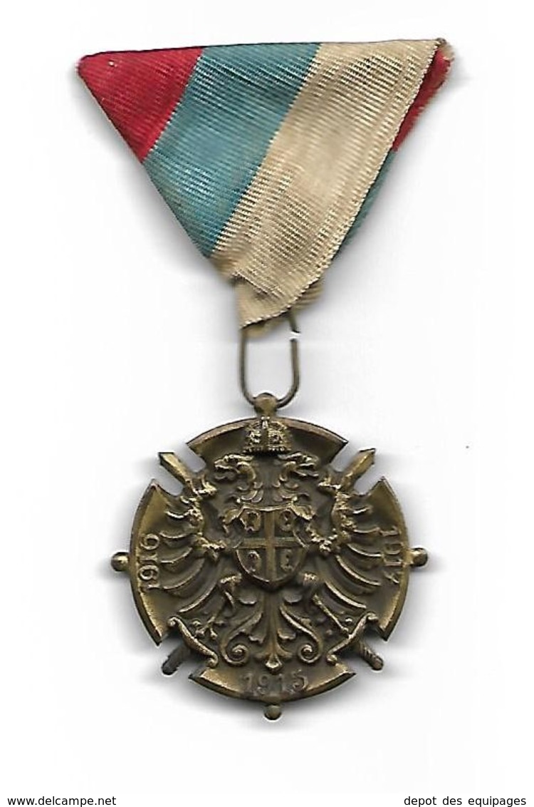 MEDAILLE SERBIE 1914- 1918 - Autres & Non Classés