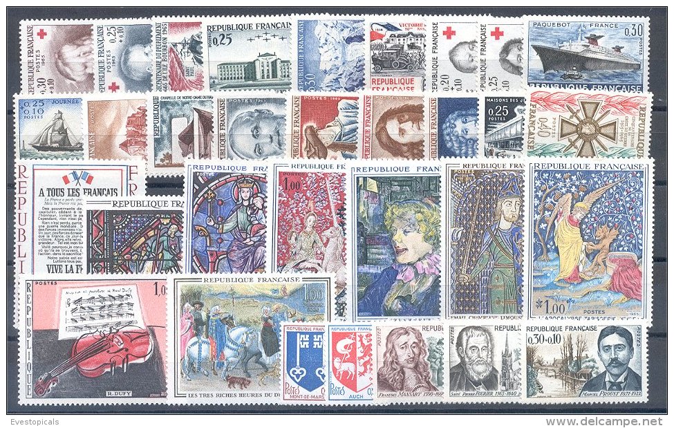 FRANCE, GROUP 1960-1980 ONLY DIFFERENT ONLY NEVER HINGED - Collections, Lots & Series