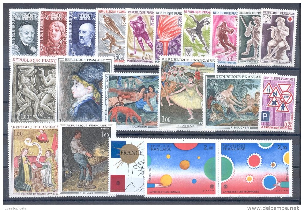 FRANCE, GROUP 1960-1980 ONLY DIFFERENT ONLY NEVER HINGED - Collections, Lots & Series