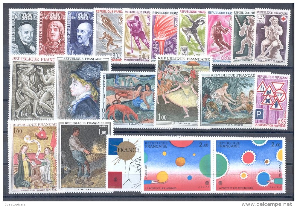 FRANCE, GROUP 1960-1980 ONLY DIFFERENT ONLY NEVER HINGED - Lots & Serien