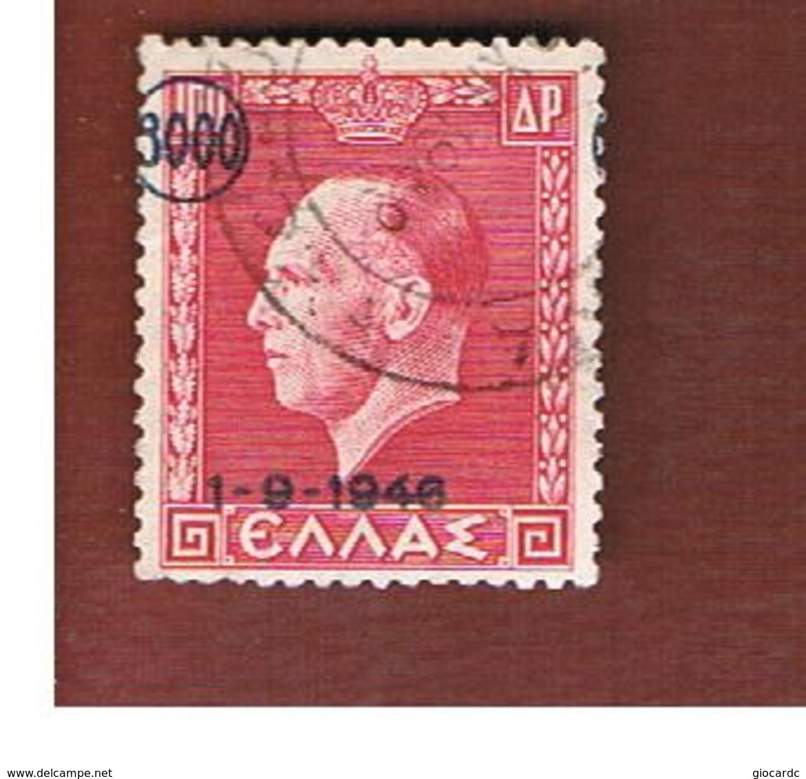 GRECIA (GREECE) - SG 645  -   1946  RESTORATION OF MONARCHY (OVERPRINTED)  - USED ° - Gebraucht