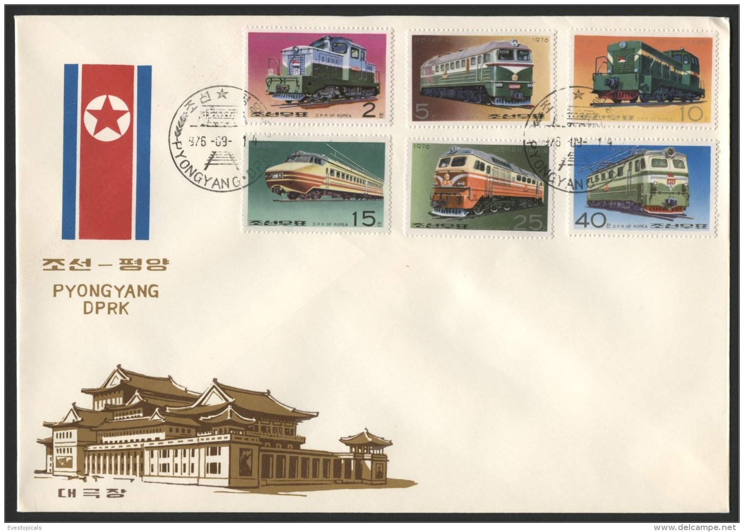 NORTH KOREA, LOCOMOTIVES 1976 SET, SOUVENIR SHEET + MINISHEET ON - Trains