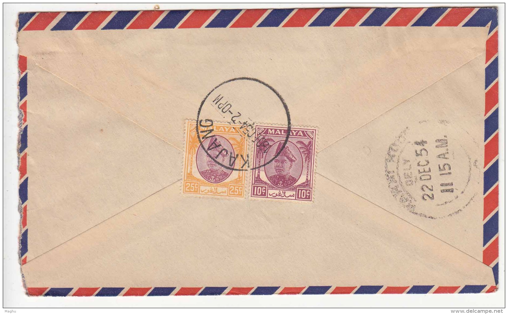 Selangor Used  Airmail Air Mail. 1954 Kajang Malaya - Perak