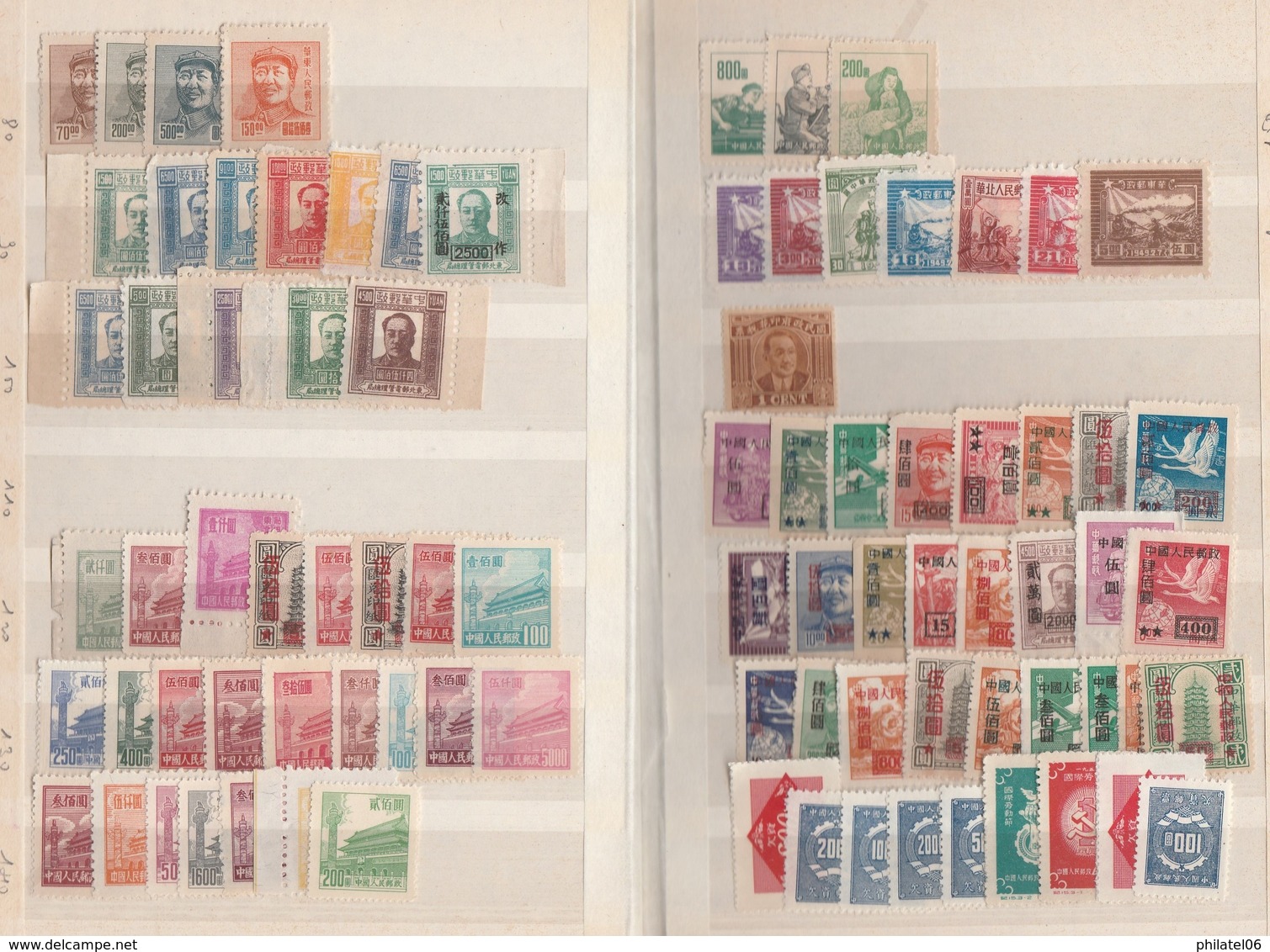 CHINA  STAMPS MINT (STAMPS OF THIS PERIOD DONT HAVE GUM) - Nuovi