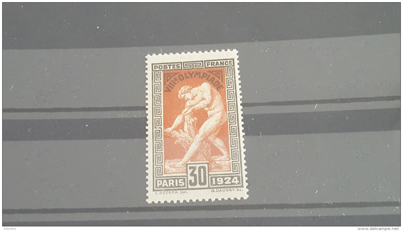 LOT 401488 TIMBRE DE FRANCE NEUF** N°185 VALEUR 27 EUROS - Unused Stamps
