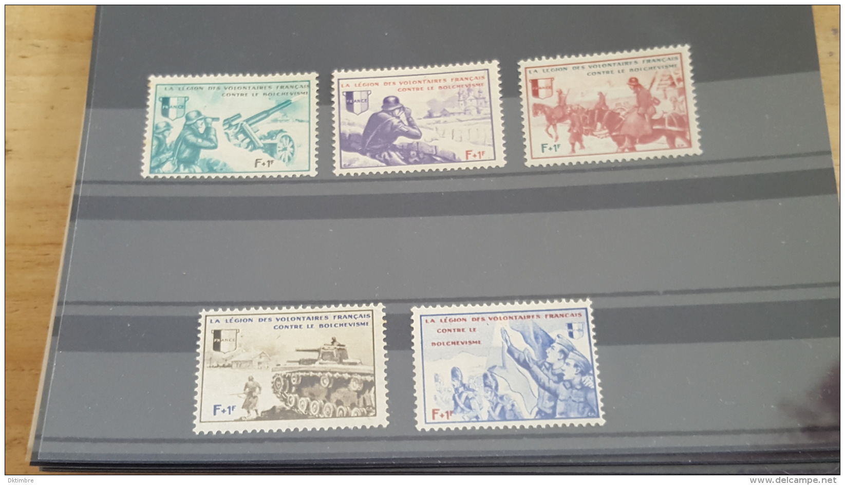 LOT 401559 TIMBRE DE FRANCE NEUF* LVF - Collections