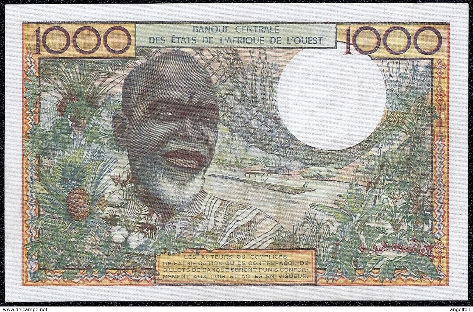 West African 1000 Francs 1961 Ivory Coast "First Signature" XF+ Banknote - Westafrikanischer Staaten