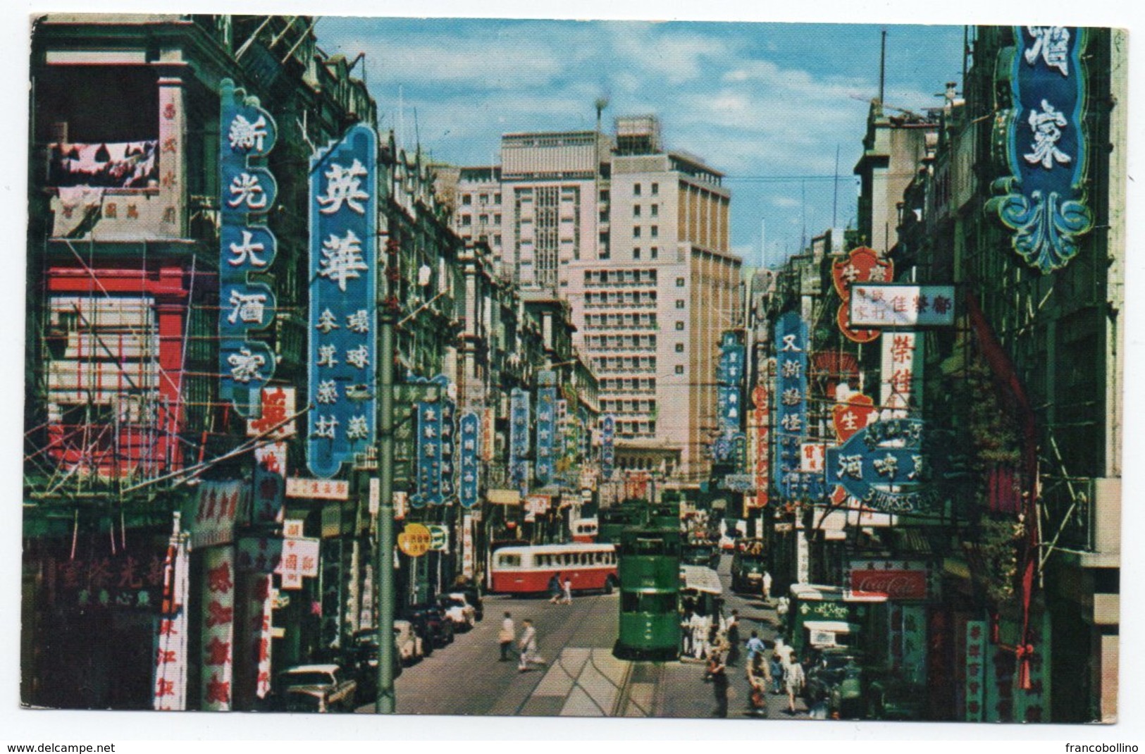 HONG KONG - DES VOEUX ROAD CENTRAL / OLD CARS / TRAM /COCA-COLA ADV.-1964 - Cina (Hong Kong)