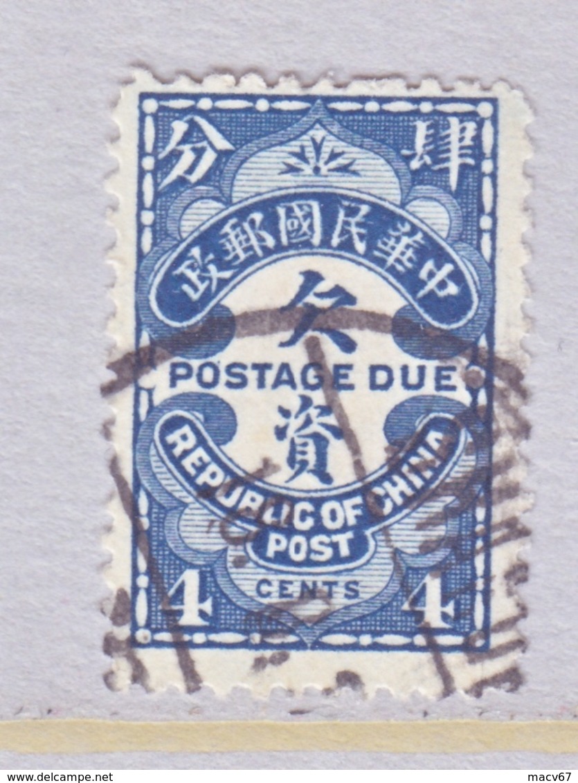 CHINA  J 54   Perf. 14  (o) - 1912-1949 Republic
