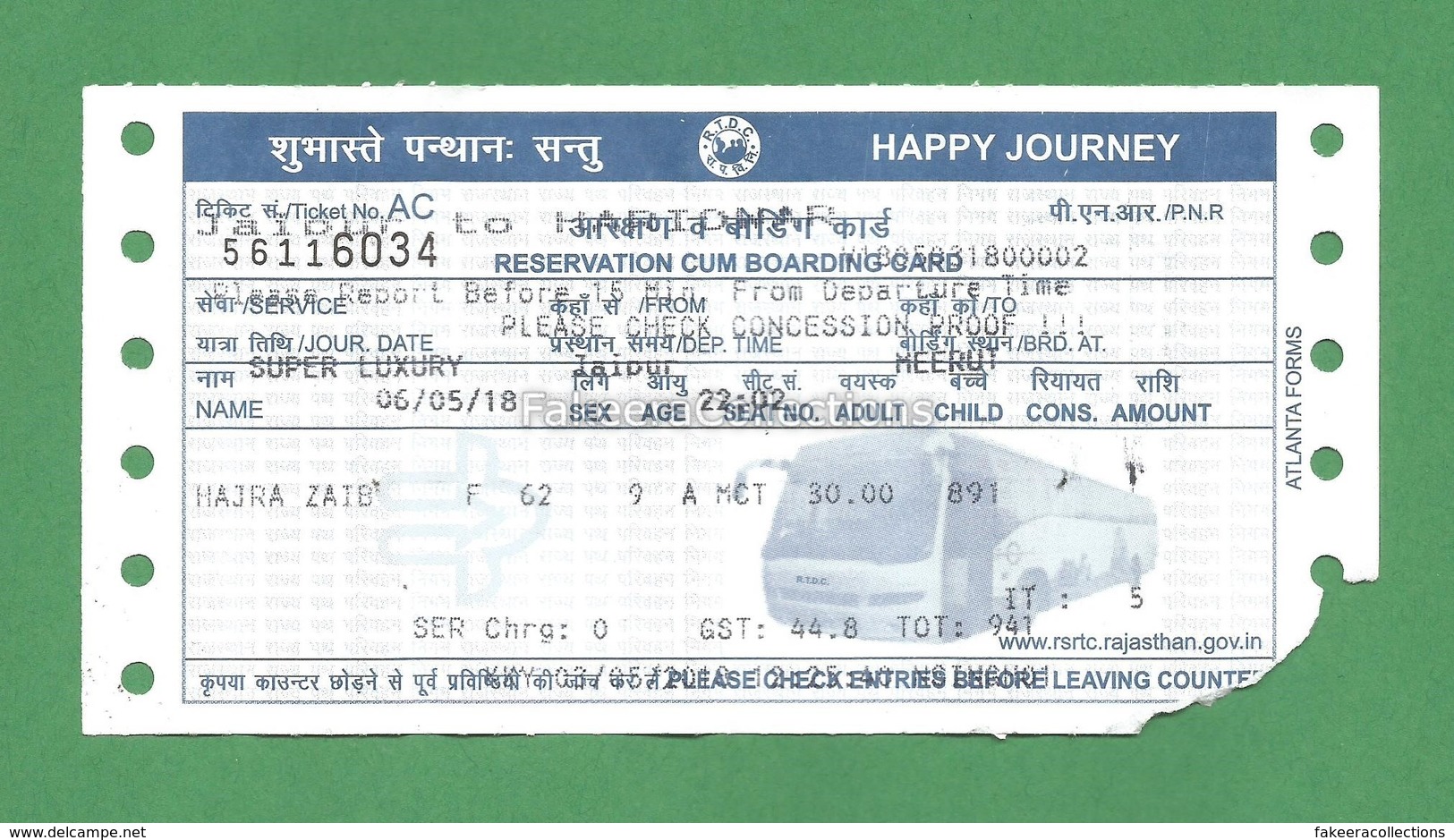 India 2018 - Rajasthan Govt. Super Luxury Bus Service Ticket , Jaipur To Meerut. - As Scan - World