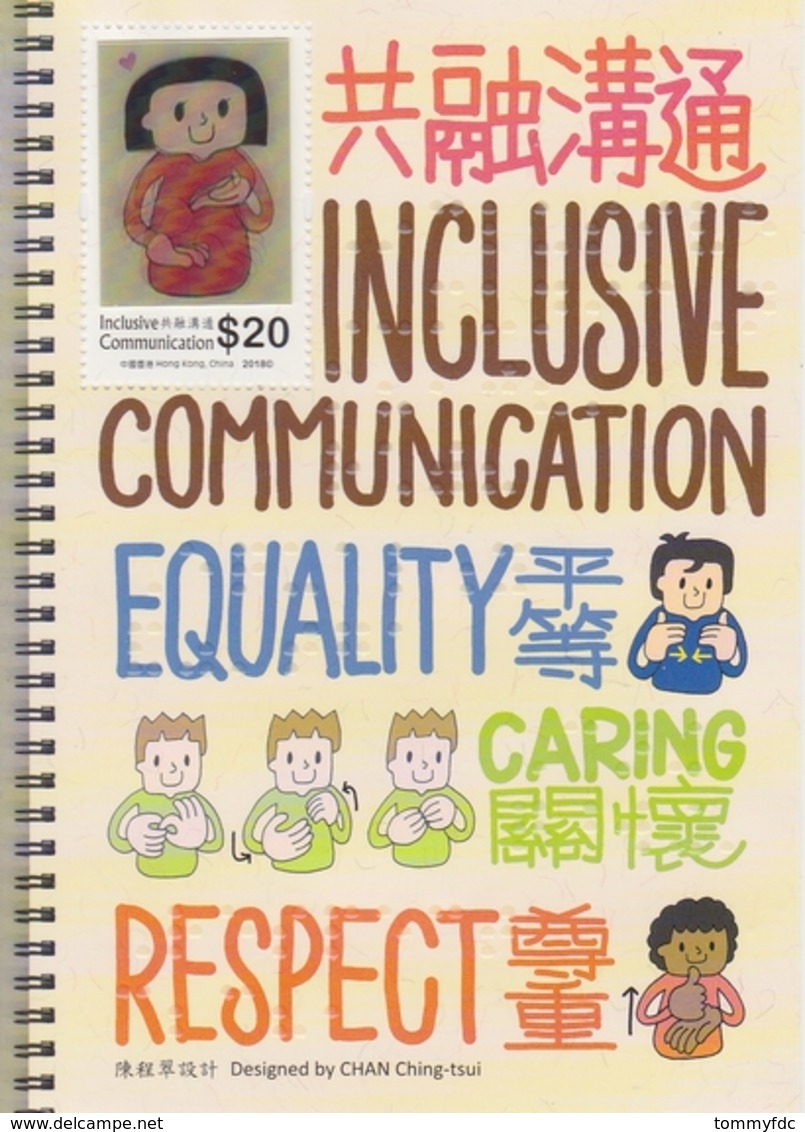 Hong Kong 2018 Inclusive Communication Stamp Sheetlet - Ongebruikt