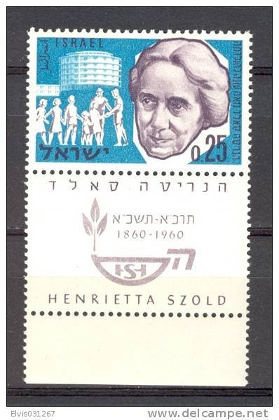 Israel - 1960, Michel/Philex No. : 223,  - MNH - *** - Full Tab - Autres & Non Classés