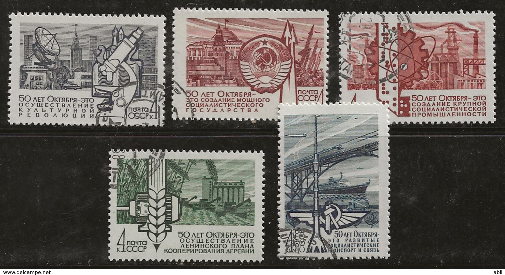 Russie 1967 N°Y.T. : 3314 à 3318 Obl. - Used Stamps