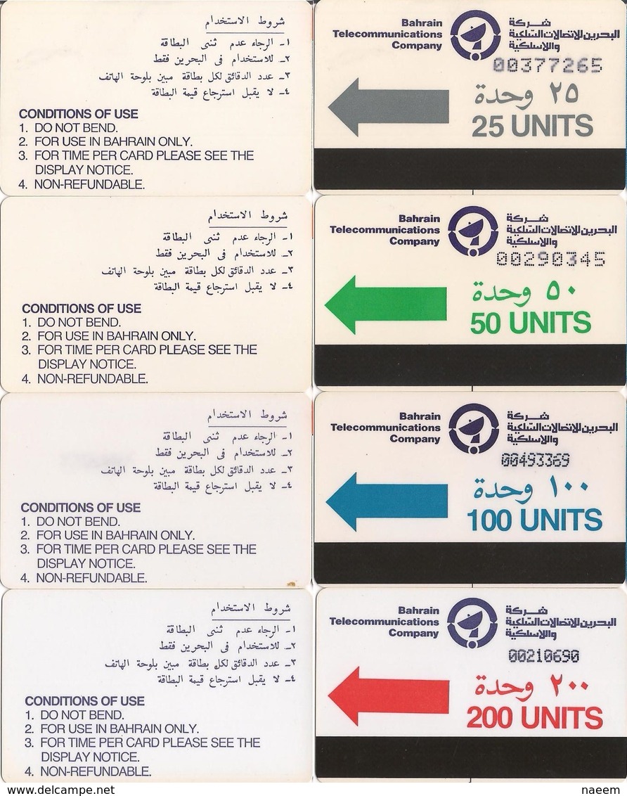 Bahrain Autelca Magnetic, Early Phonecard, First Set Of 4 Cards (25,50,100 & 200u). - Bahrain