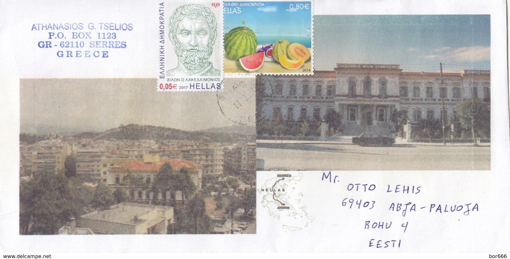 GOOD GREECE Postal Cover To ESTONIA 2018 - Good Stamped: Landscape ; Lighthouse ; Persons - Covers & Documents