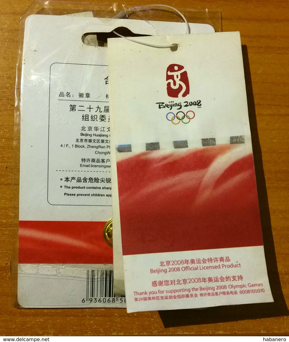 CHINA - BEIJING OLYMPIC GAMES 2008 - SEALED OFFICIAL HIGH-TECH SERIE PIN - LIMITED EDITION OF 20.000 - Apparel, Souvenirs & Other