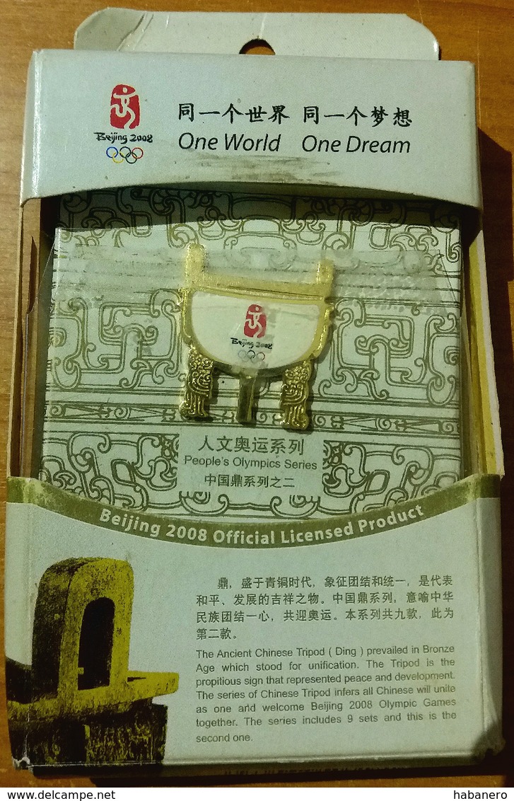 CHINA - BEIJING OLYMPIC GAMES 2008 - OFFICIAL ANCIENT CHINES TRIPOD PIN - LIMITED EDITION OF LESS THAN 10.000 - Habillement, Souvenirs & Autres