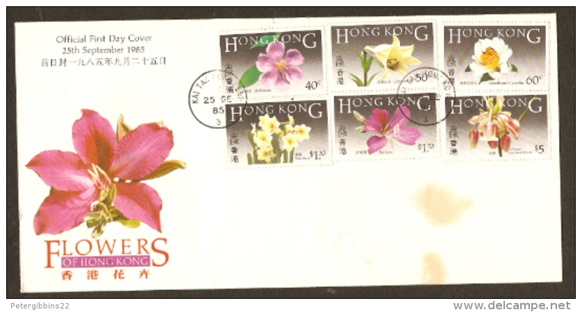 Hong Kong  1985 Flowers Of Hong Kong, Two Small Stain Blobs, Below $1.70 Stamp FDC - FDC