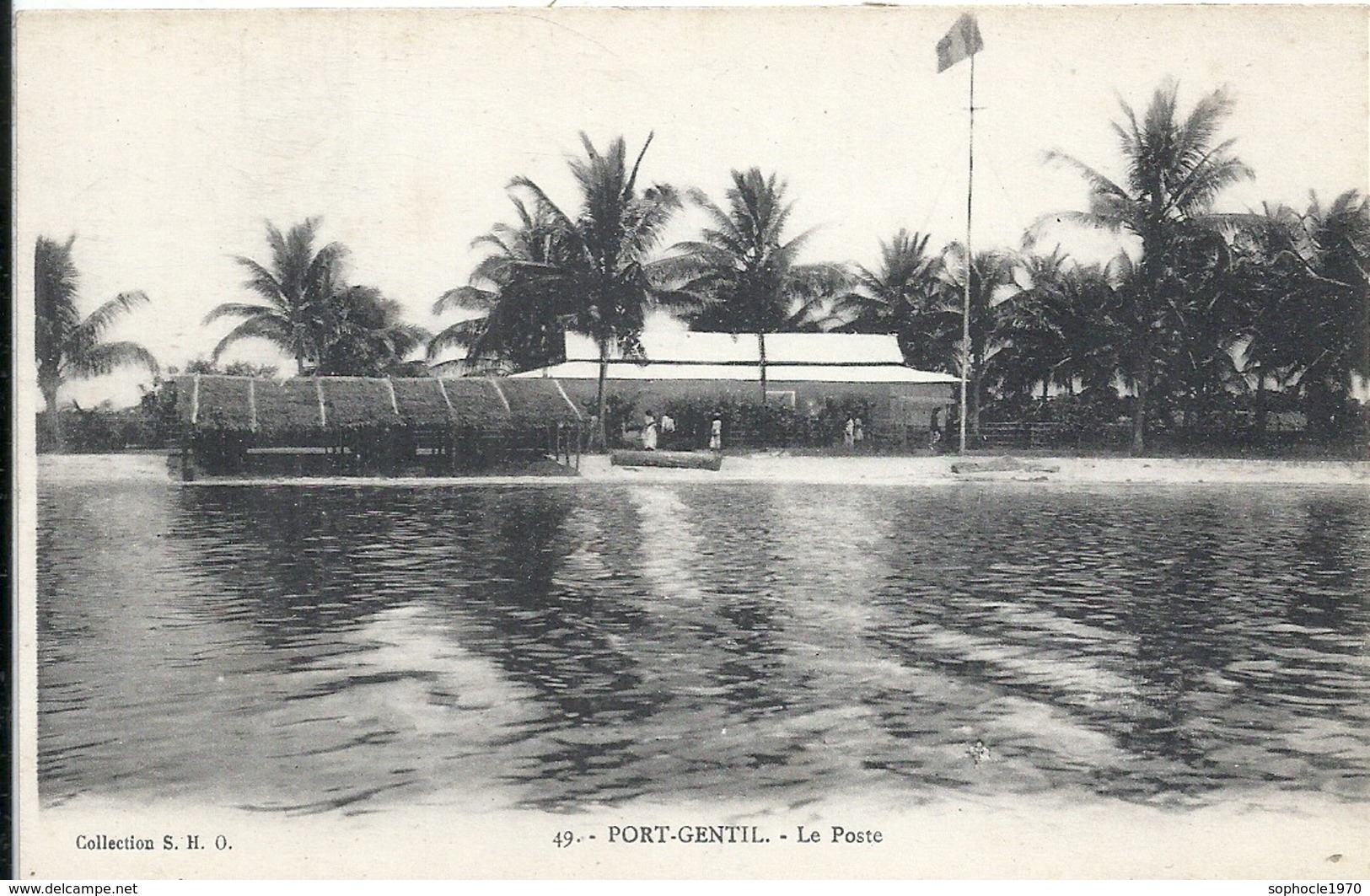 GABON - PORT GENTIL - La Poste - Gabon