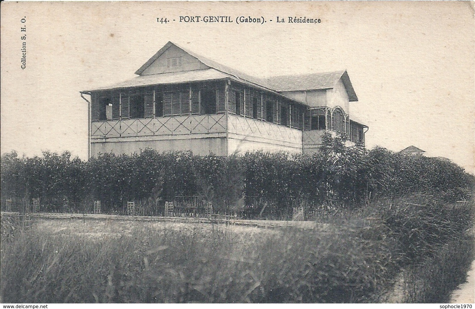 GABON - PORT GENTIL - La Résidence - Gabon