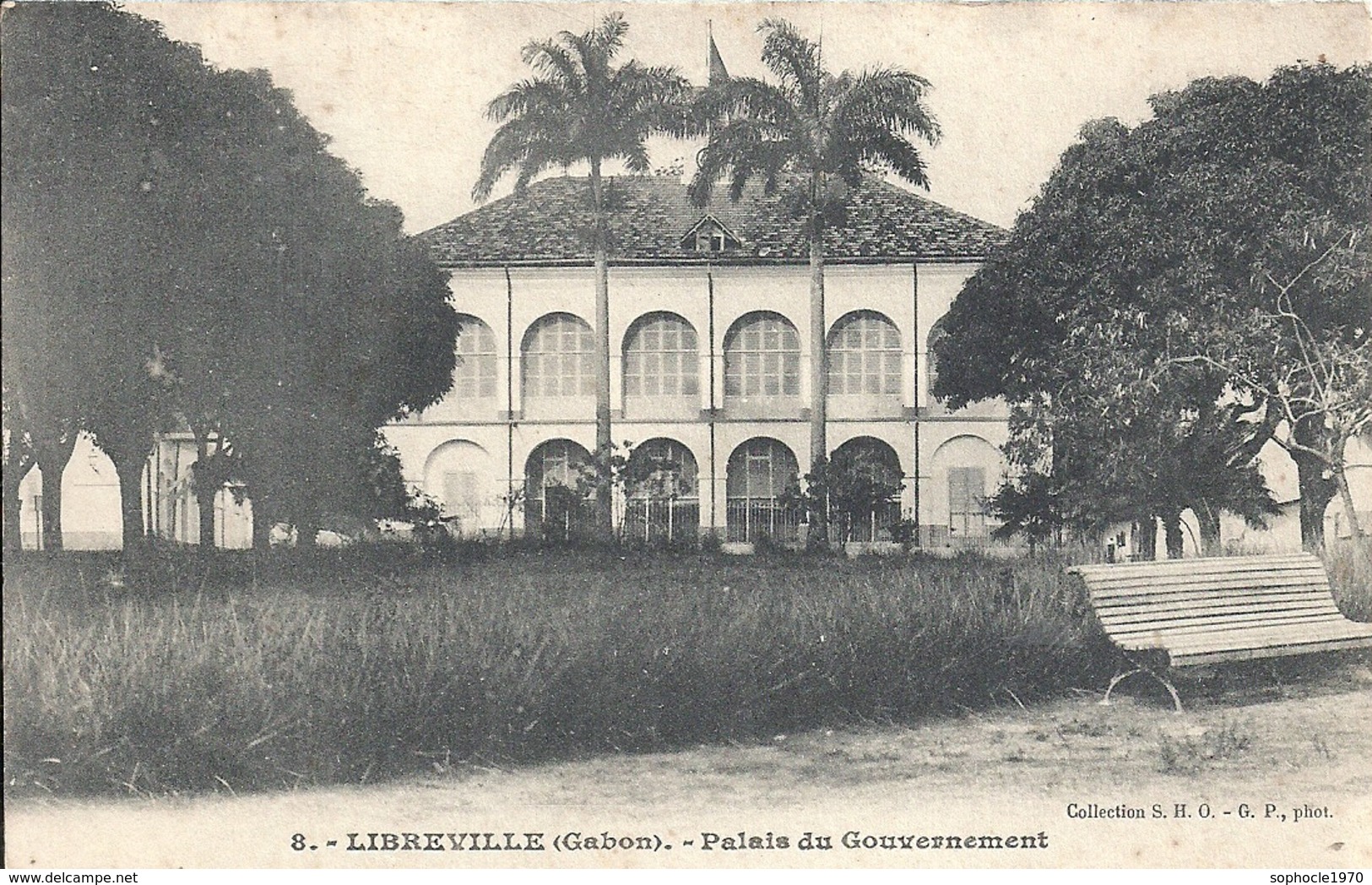 GABON - LIBREVILLE - Palais Du Gouvernement - Gabon