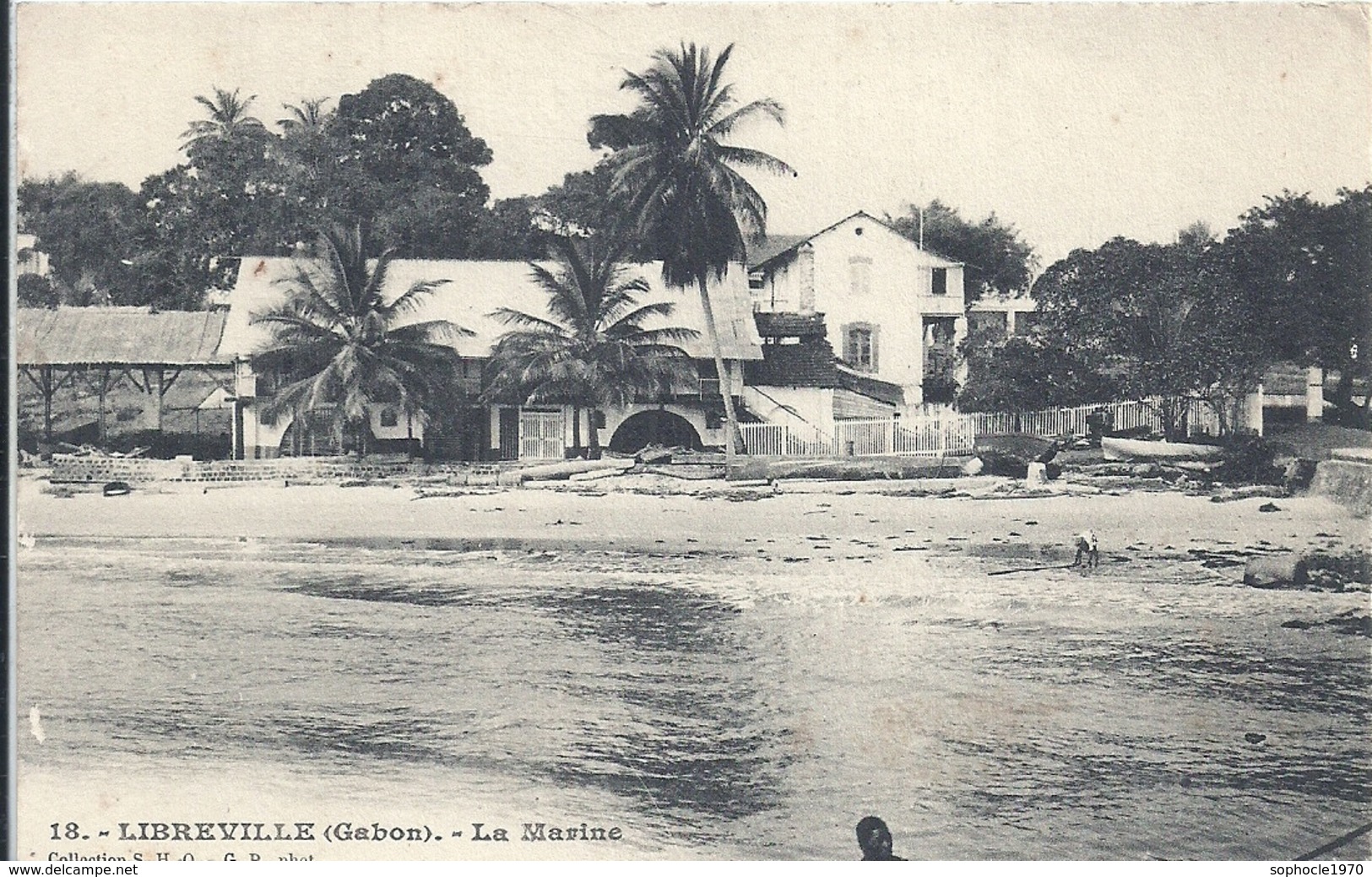 GABON - LIBREVILLE - La Marine - Gabon