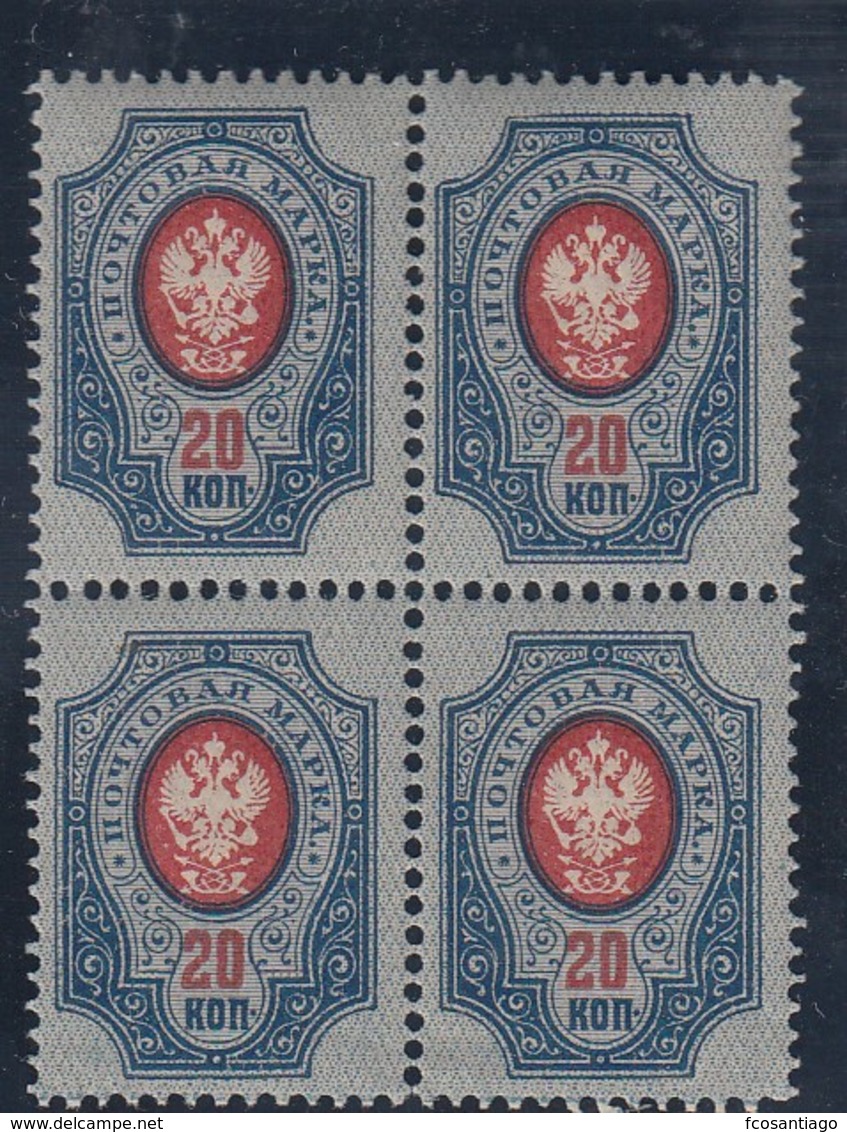 RUSIA 1889/1904 - Yvert#47 - MNH ** Bloque De 4 (Calcado Al Dorso) - Nuevos