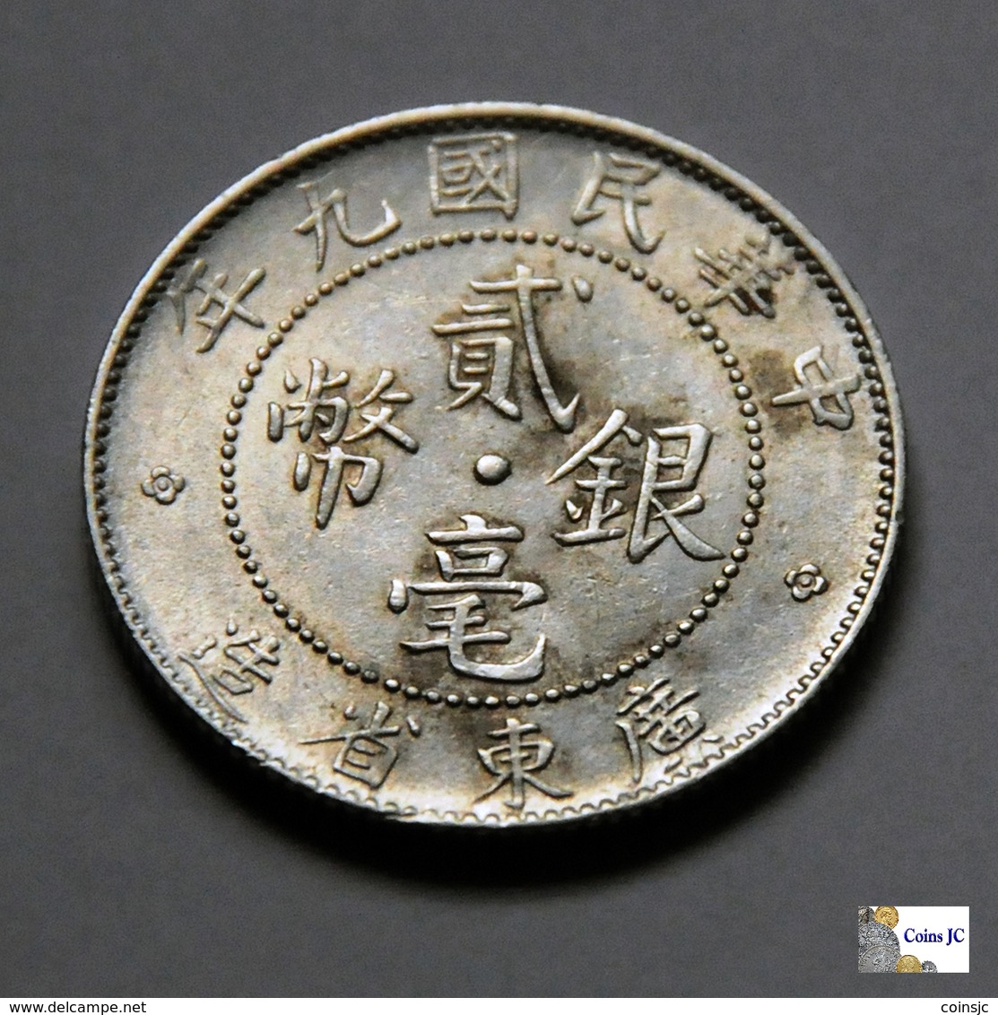 China - Kwangtung Province - 20 Cents - 1912-1924 - China