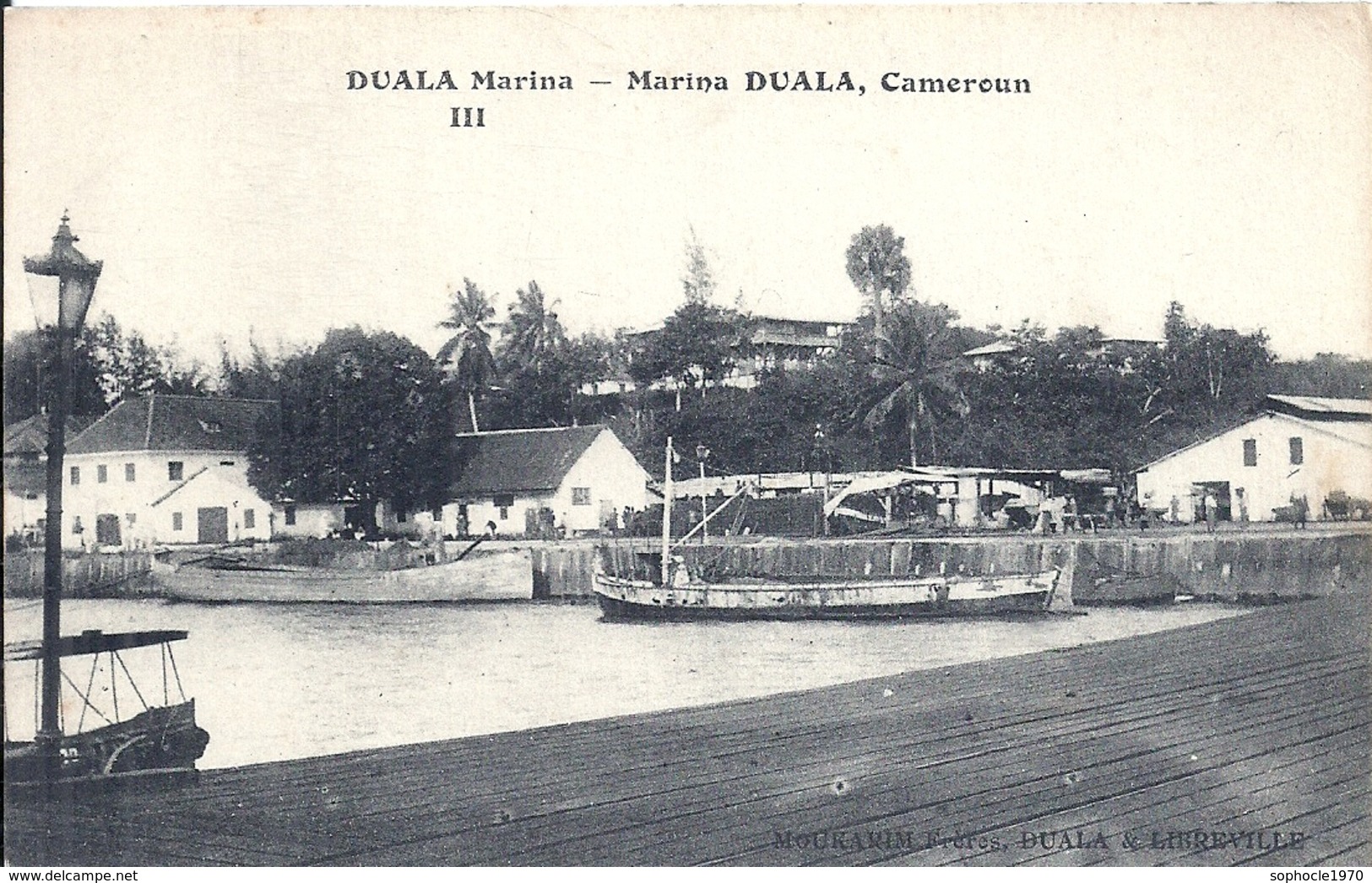 SENEGAL - CAMEROUN - DUALA  - Marina III - Cameroun