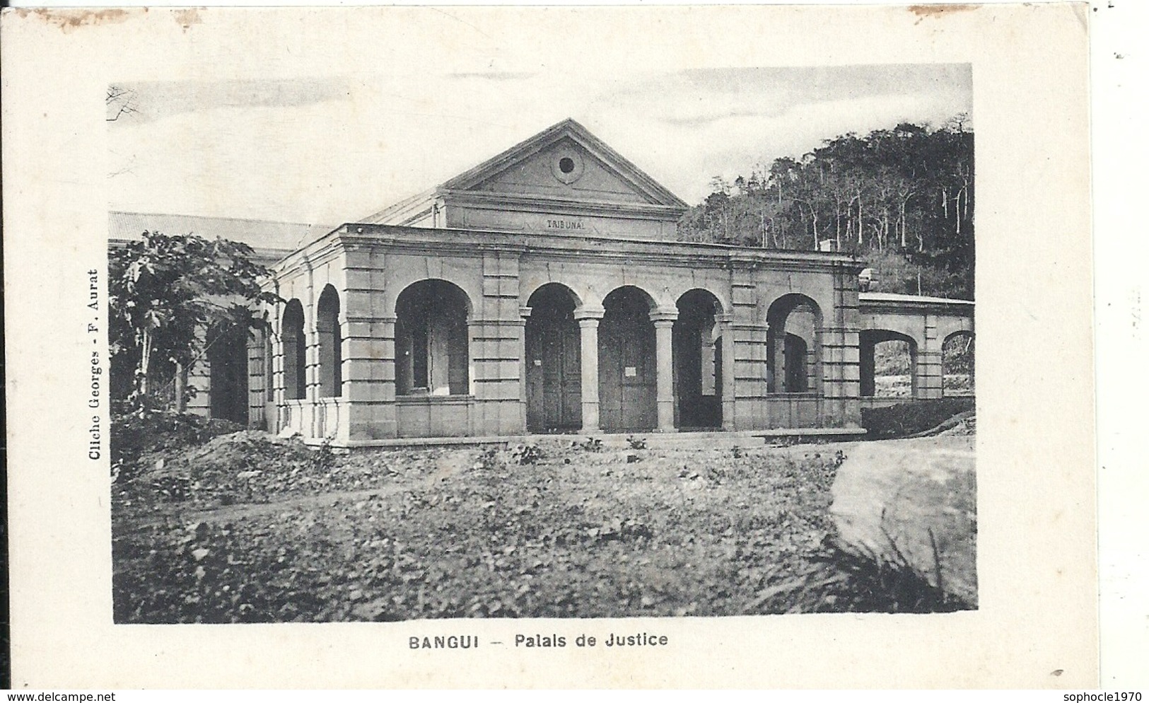 CENTREAFRIQUE - République Du Centre Afrique - BANGUI - Palais De Justice - Centrafricaine (République)