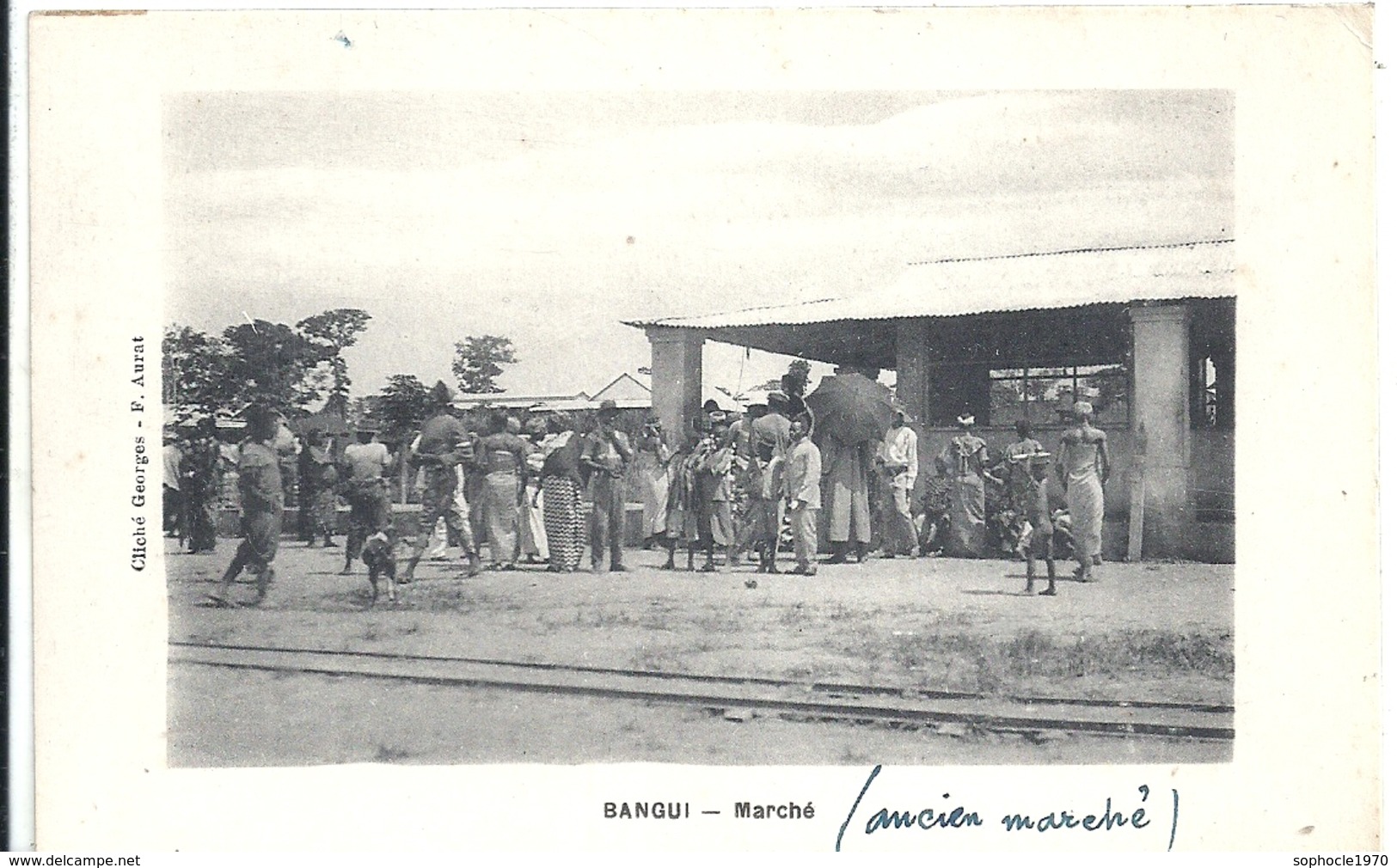 CENTREAFRIQUE - République Du Centre Afrique - BANGUI - Ancien Marché - Centrafricaine (République)